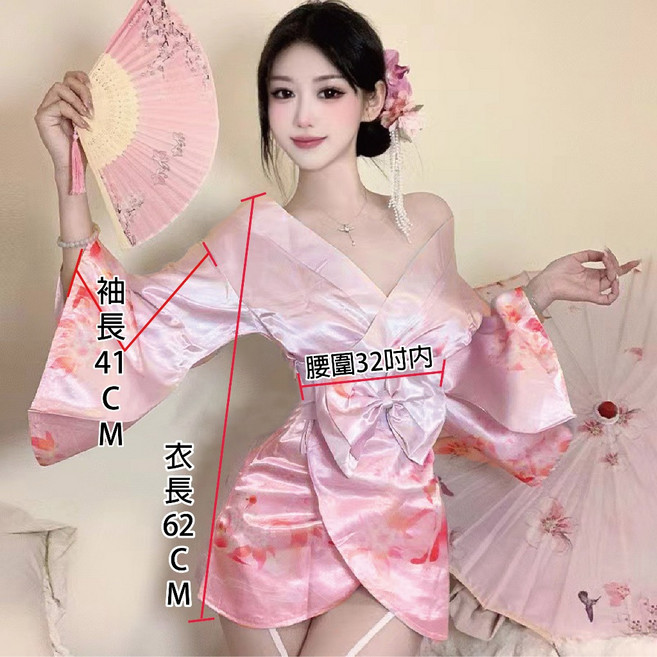 和服浴衣套裝 日系浴衣cosplay
