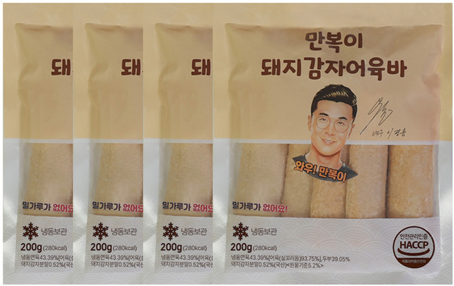 이정용 어묵 만복이 돼지감자 어육바 밀가루없는 오뎅스틱 간식 현미 고급수제 프리미엄, 200g, 4개