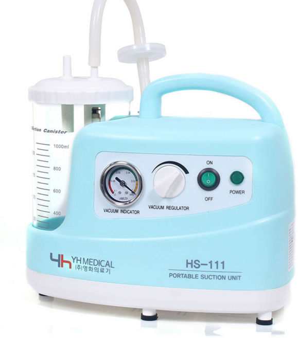 영화 전동식 의료용 흡인기 석션기 HS-11 비염 콧물, 1개