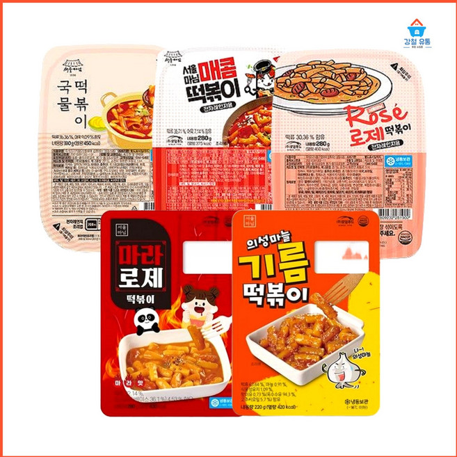 맛있는 떡볶이5종 (매콤 로제 의성마늘기름 마라로제 국물) 각1인분 5팩 전자레인지용 간편식품, 280g