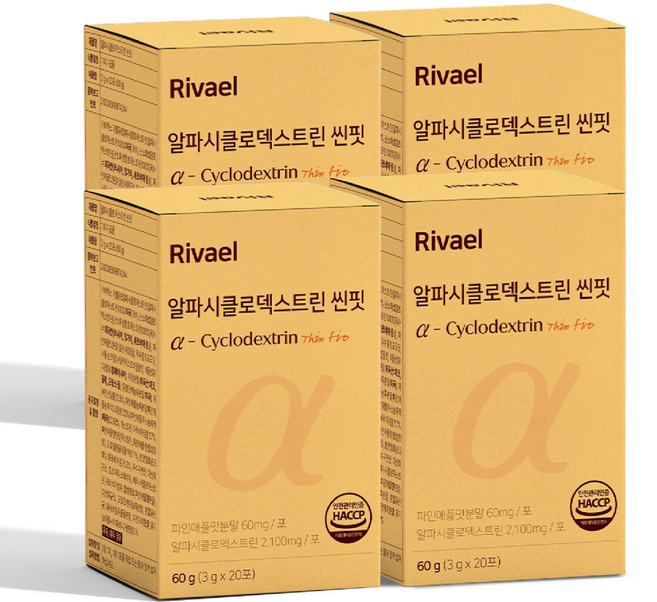 [블랙프라이데이 빅세일] 리바엘 알파CD 분말 프리미엄 알파시클로덱스트린 / 식약청인증 HACCP 알파시디, 4박스, 20회분
