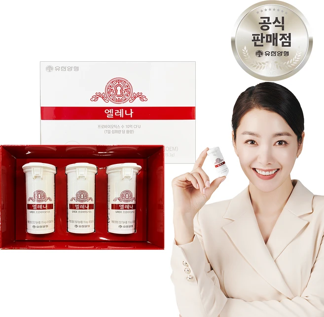 엘레나 유렉스 프로바이오틱스 유산균, 90정, 1개 - 쿠팡
