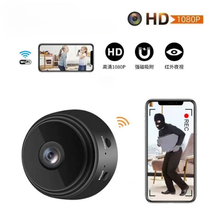 迷你無線1080P高清攝像頭 手機遠端監控 移動偵測 紅外線夜視 居家安全守護, 1個, 【微型超清監視器】