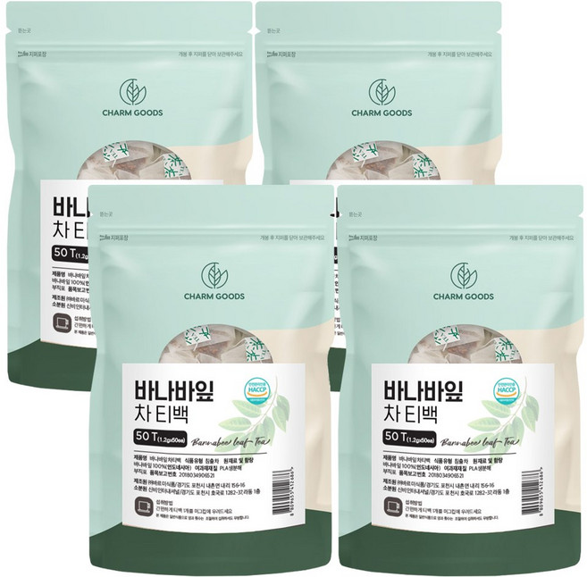 바나바잎 차 삼각 매쉬 티백, 1.2g, 50개입, 4개