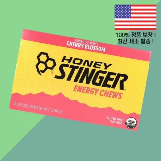 꿀 허니 스팅어 에너지 츄 체리블라썸 12포 각 1.8온스 50g Honey Stinger Energy Chews Cherry Blossom 12 Packets 1.8oz Ea, 꿀 허니 스팅어 에너지 츄 체리블라썸 12포 각 1.8, 1개 - 쿠팡