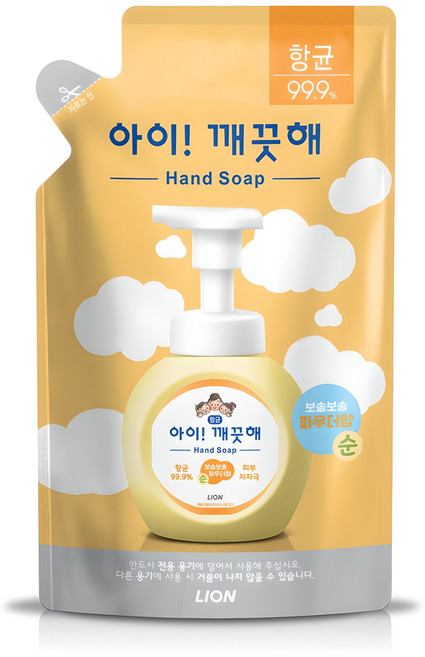 아이깨끗해 핸드워시 순 파우더향 리필용, 200ml, 1개