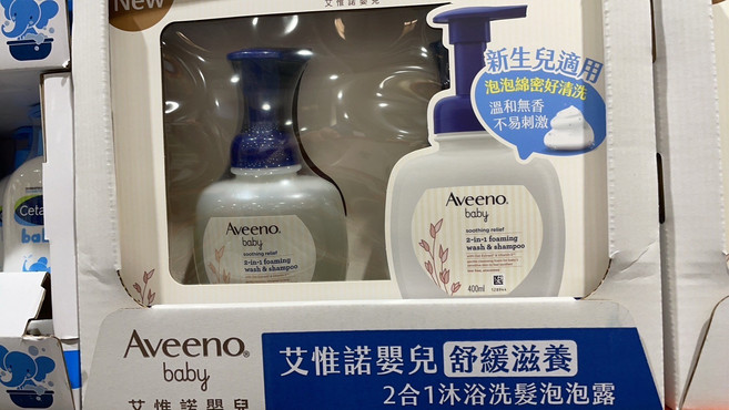 Aveeno 嬰兒舒緩滋養2合1沐浴洗髮泡泡露, 2個, 400ml