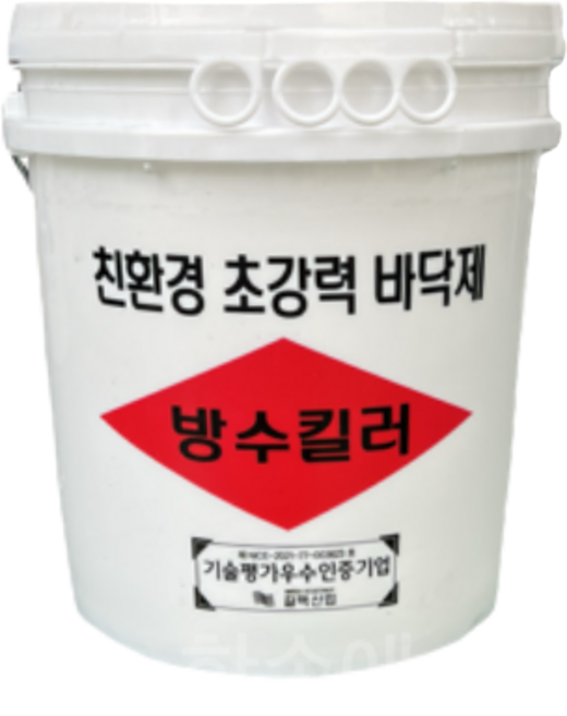 방수킬러 18L 바닥 방수제 방수재 옥상 바닥제 간편 셀프 시공, 1개