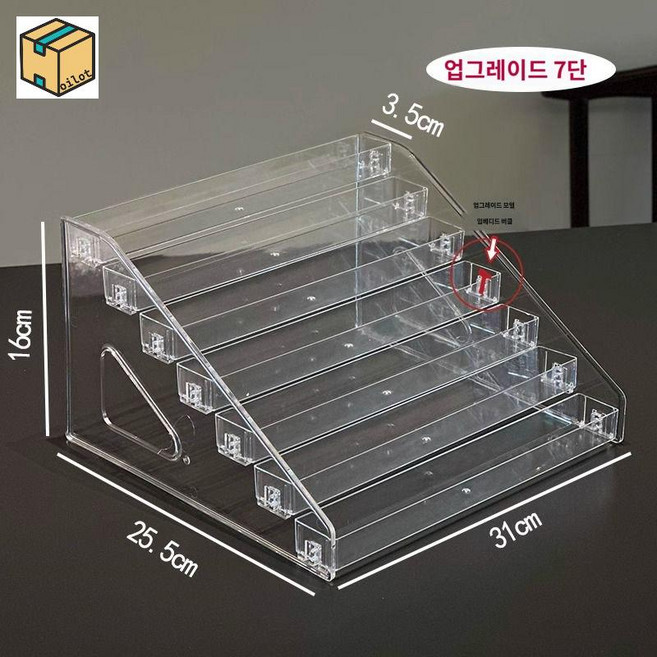앨범 보관함 선반 전시 아크릴 정리 테이프 보관대 진열대