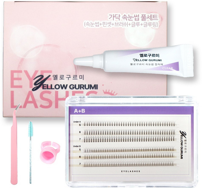 부분 가닥 인조 속눈썹 풀세트 240pcs 대용량 연장 아이돌 아이래쉬 언더 래쉬 A형 B형 혼합형 6줄 5/6/7mm 글루 투명, 1개, 블랙