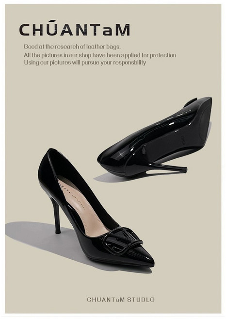 高跟鞋 時尚尖頭氣質女鞋, 黑色9cm,35