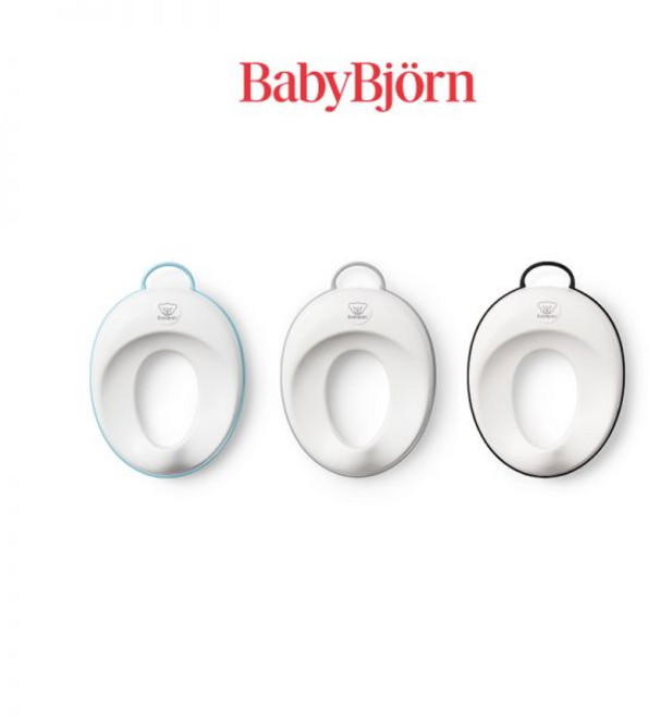 [베이비뵨] 유아 변기커버, 화이트/오션블루