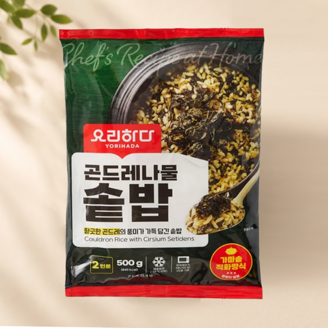 요리하다 곤드레나물 솥밥 (500G), 2개, 500g