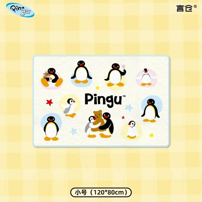 펭구 담요 펭귄 사무실 숄 가을 겨울 홈 만화 트렌드 귀여운 생일 선물
