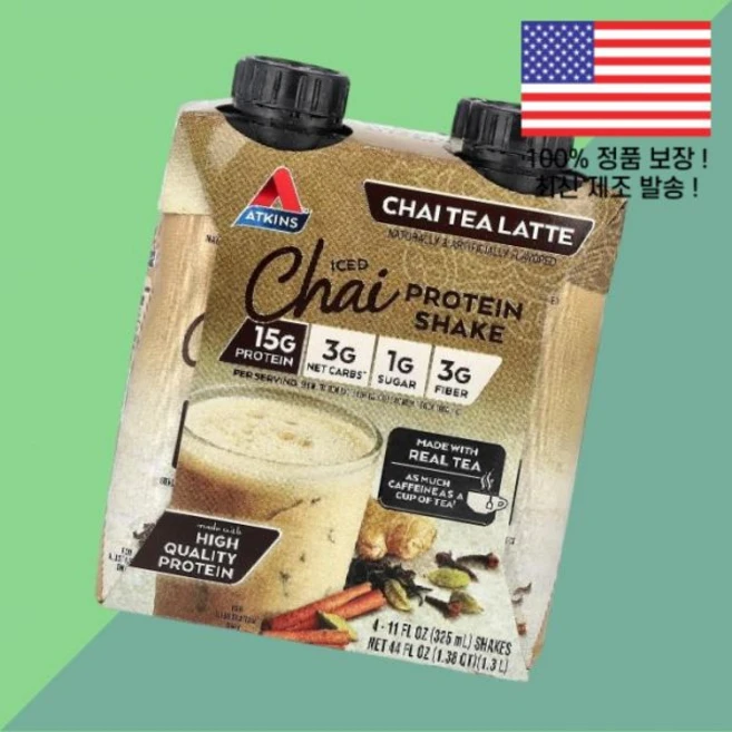 앳킨스 아이스티 라떼 단백질 프로틴 쉐이크 차이 4개 각 11온스 325ml Atkins Iced Tea Latte Protein Shake Chai 4 Shakes 11fl - 쿠팡