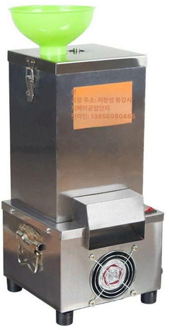 대용량 양파 탈피기 감자탈피기 기계 까는기계 당근 토란 필링기 전동 단일, 단일 구성