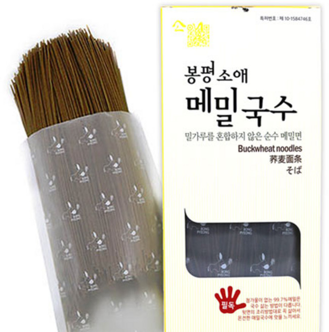 소애 메밀국수 국내산 밀가루가 들어가지 않은 순곡물면, 400g, 3개