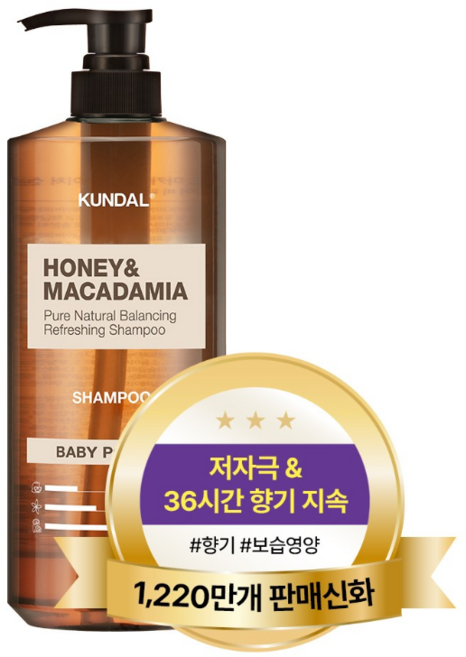 쿤달 허니 앤 마카다미아 네이처 샴푸 베이비파우더향, 1개, 1.53L