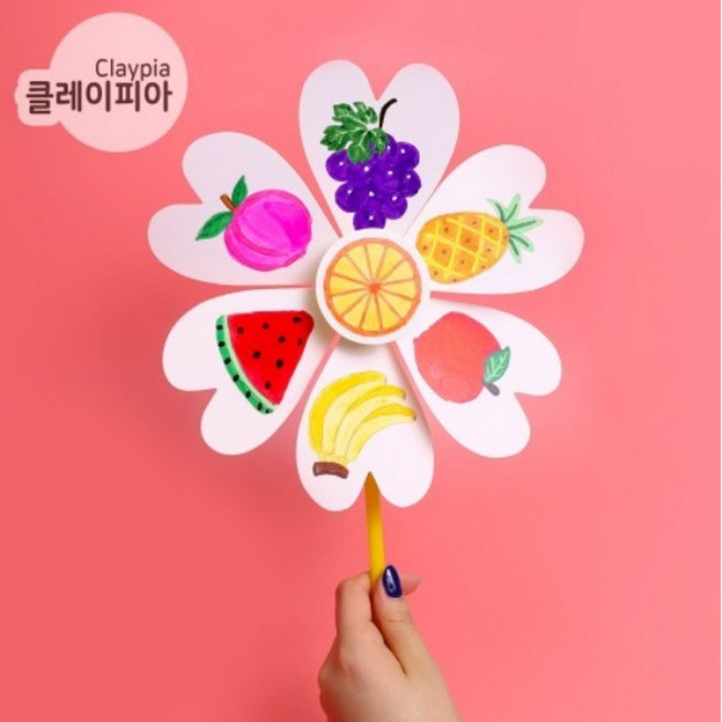 클레이피아 클레이피아 종이 바람개비만들기 미술교구 그리기 만들기재료, 05. 과일 ACDP0105, 1개