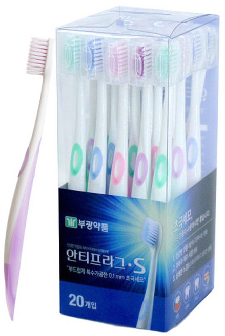 부광약품 안티프라그 S 초극세모 칫솔 20개입 3팩, 3개