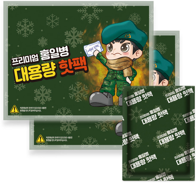 바이온 프리미엄 홍일병 흔드는 핫팩 100g, 20개