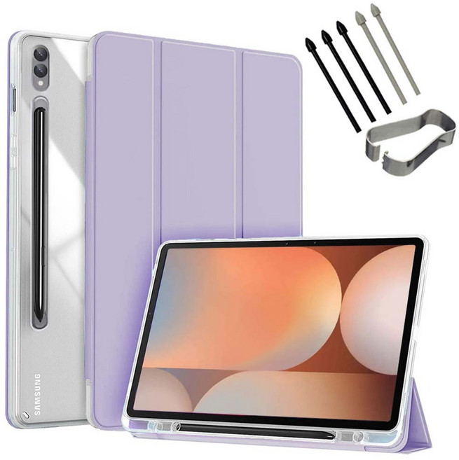 갤럭시탭S10 플러스 울트라 호환 클리어 투명 북커버 케이스 S펜슬 수납 S10+ Ultra 삼성 케이스나라, 라벤더, 1개