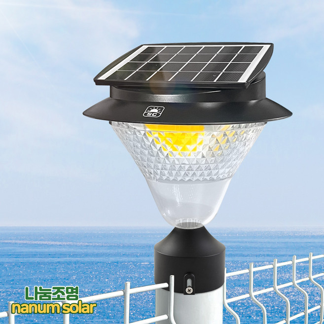 나눔조명 태양광 정원등 센서등 태양열 조명 휀스등 휀스 펜스등, 02_태양광 고급형 정원등, 태양광 COB 120구 정원등 (원형 휀스형), 흰빛