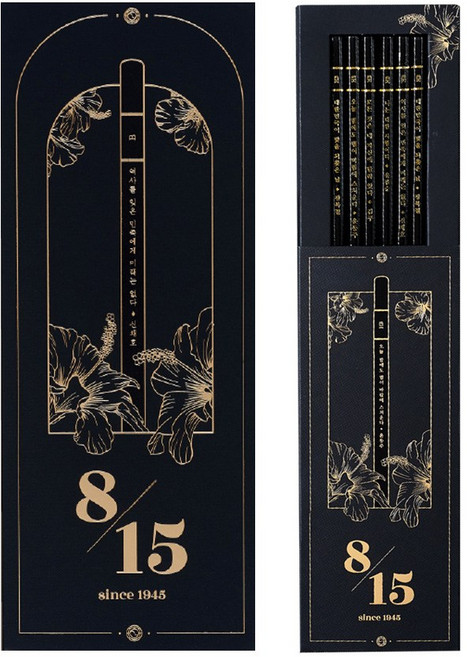 동아 1945 광복절 기념 연필 한정판 연필세트 (6본세트), B심