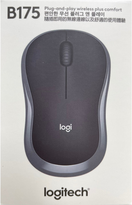 로지텍-무선 광마우스(B175)