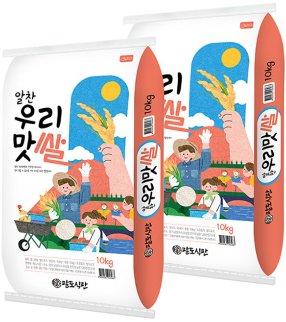 우리쌀 알찬 우리맛쌀 백미 20kg, 2개, 10kg, 상등급