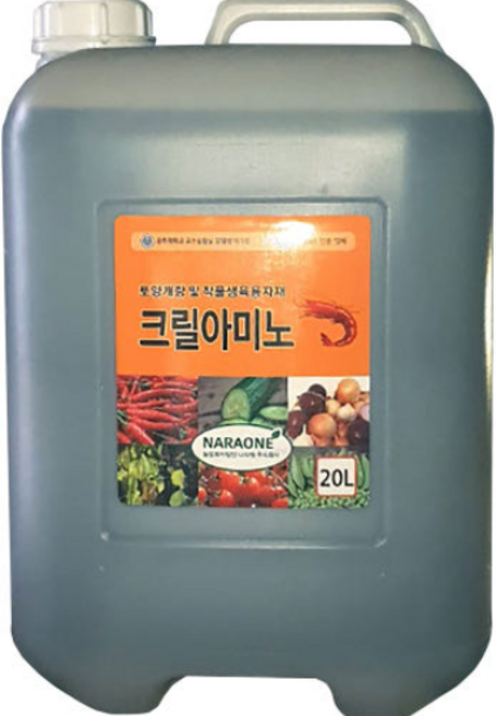 크릴아미노산 (10L)유기농 친환경 추비용 영양제, 1개
