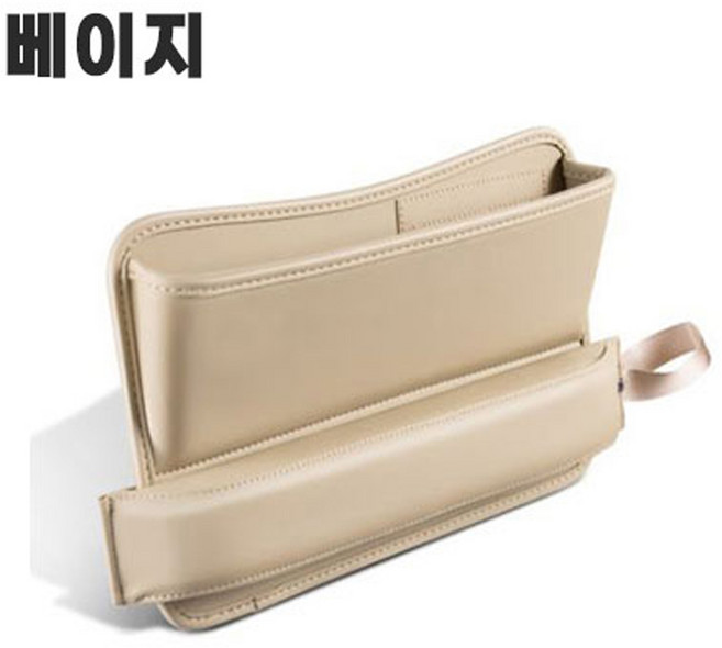 하나용품 차량용 가죽 사이드포켓 틈새 수납정리함/더넥스트스파크 더뉴레이 아반떼AD md hd CN7 넥쏘 엑센트 티볼리 토레스 오피러스 i30PD i40 포터2 봉고3, 베이지, 1개