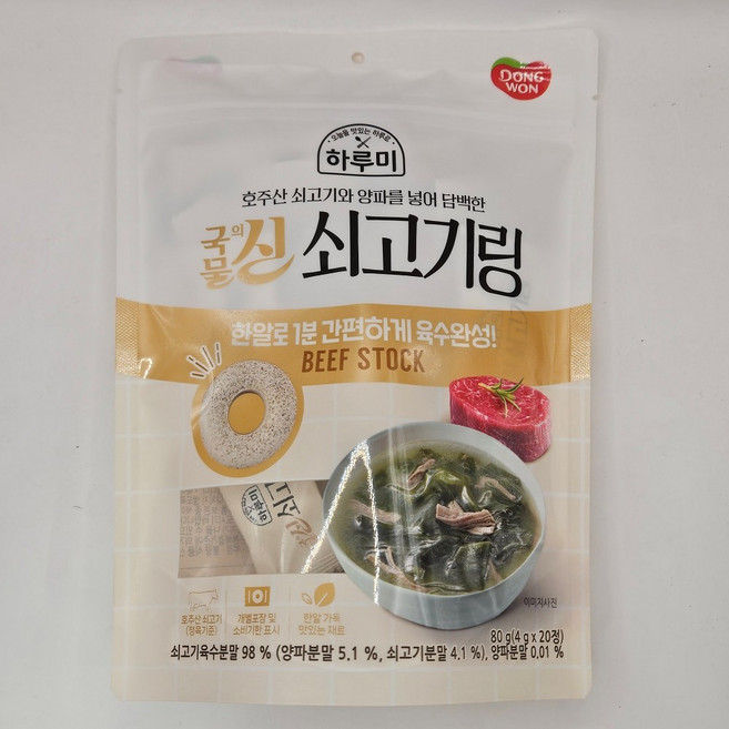 동원 하루미 국물의신 쇠고기링, 5개, 80g