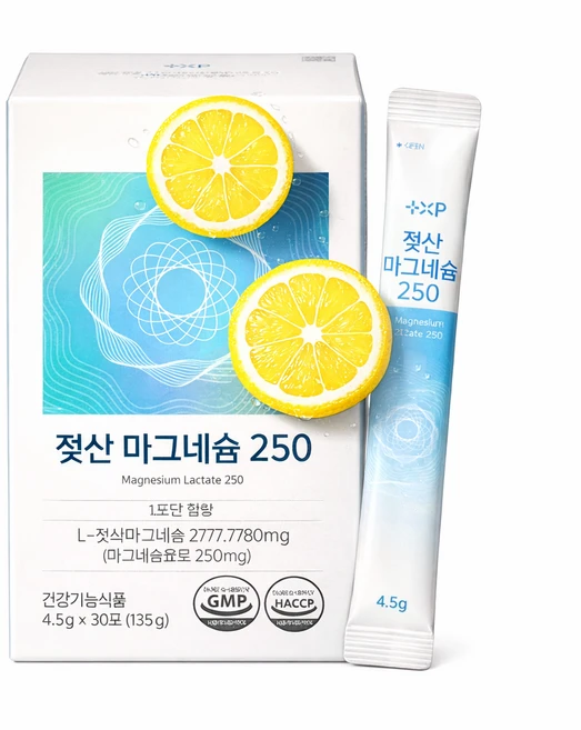 가루 마그네슘 근육 회복 이완 스트레스 영양제, 3개, 30회분 - 쿠팡