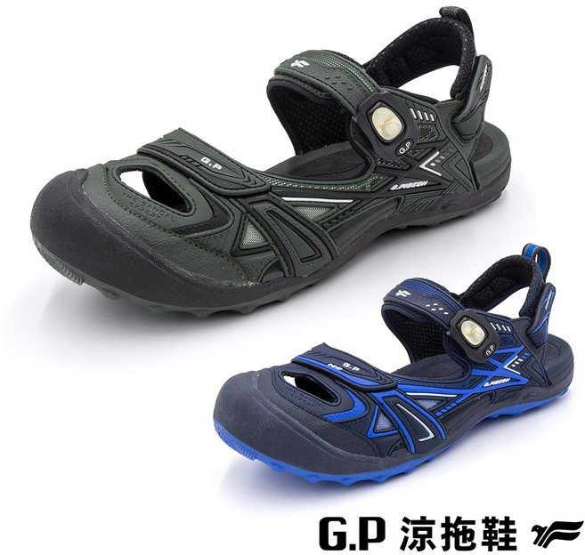 GP涼鞋 G3842M 拖鞋 涼拖鞋 防滑 防水