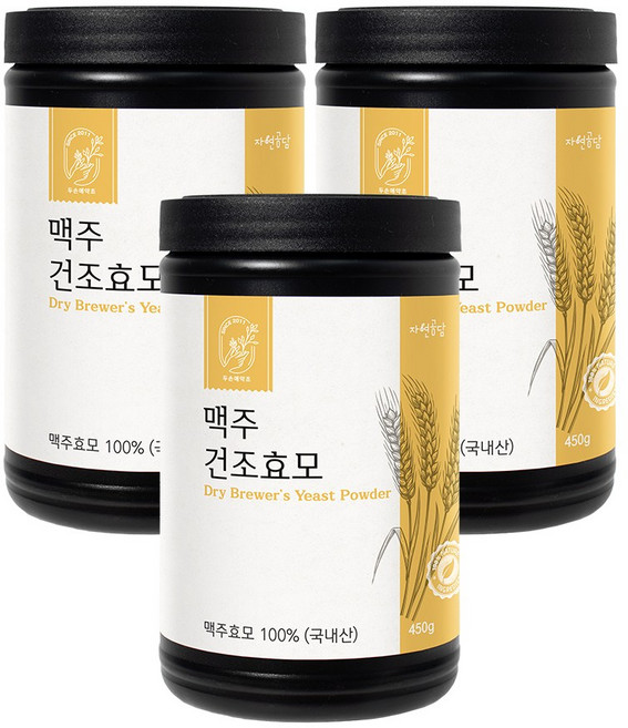 두손애약초 맥주효모 가루 분말, 450g, 3개
