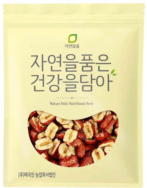 자연닮음 수입 씨없는 2절 건대추 2kg 신장대추 반절대추, 1개