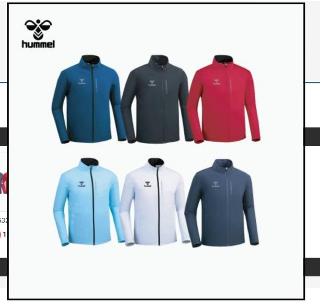 NC백화점 불광점 험멜 HM-2528 아이스트레치 자켓 (냉감 집업) 네이비 블랙.레드 화이트