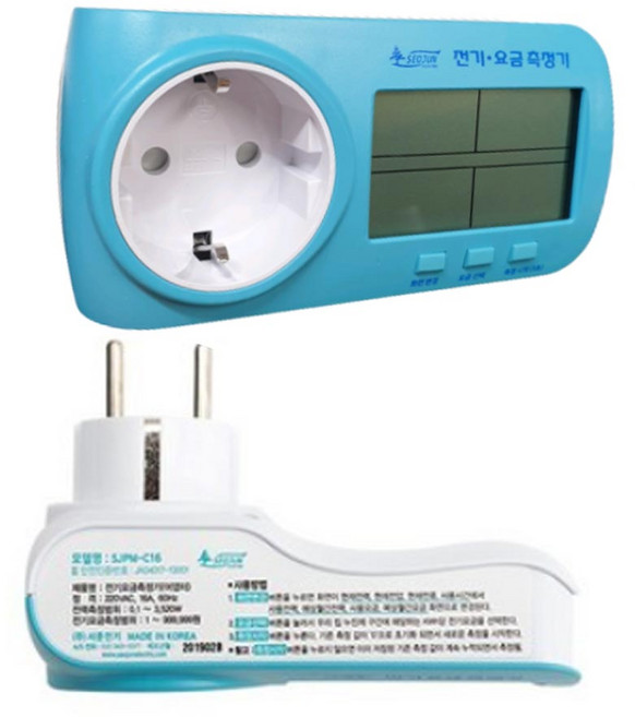 에어컨 온풍기전기 측정기 SJPM-C16 국산제조, 2개