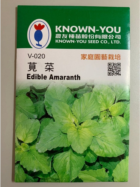 農友 莧菜種子 Edible Amaranth - 綜一園藝資材