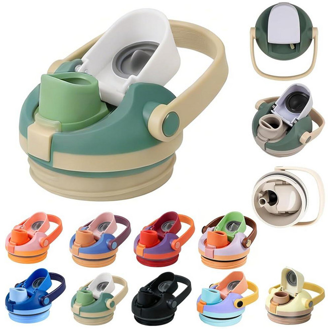 Hcirtnawi Replacement Lid for Owala FreeSip Sway 30 oz 40 Water Bottle & Tumbler，Leakproof One But, Green