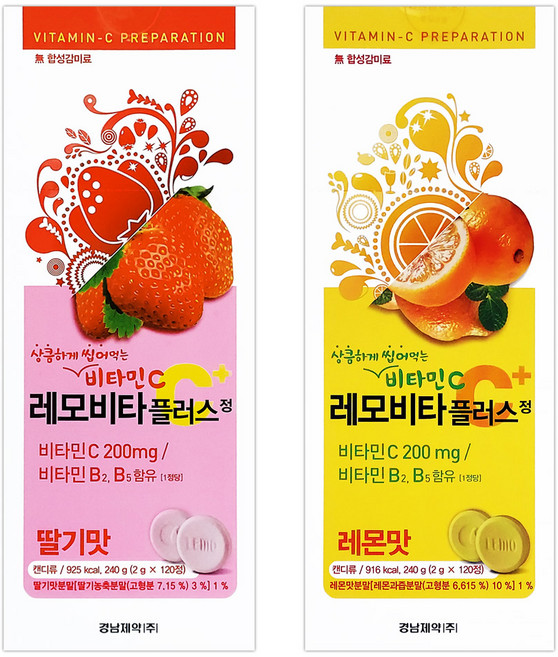 경남제약 레모비타플러스정 딸기맛 120정+레몬맛 120정 세트, 120정, 1세트