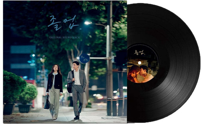 졸업 OST [tvN 토일드라마] 180g LP
