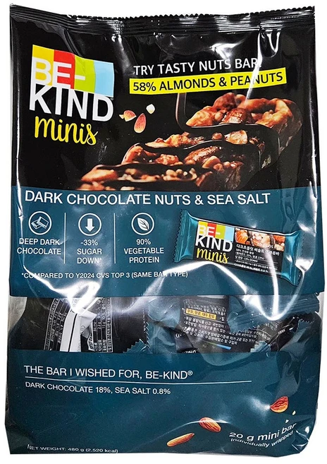 카인드 다크초콜릿 씨솔트 견과류바 20g x 24개 /너트바 - 쿠팡