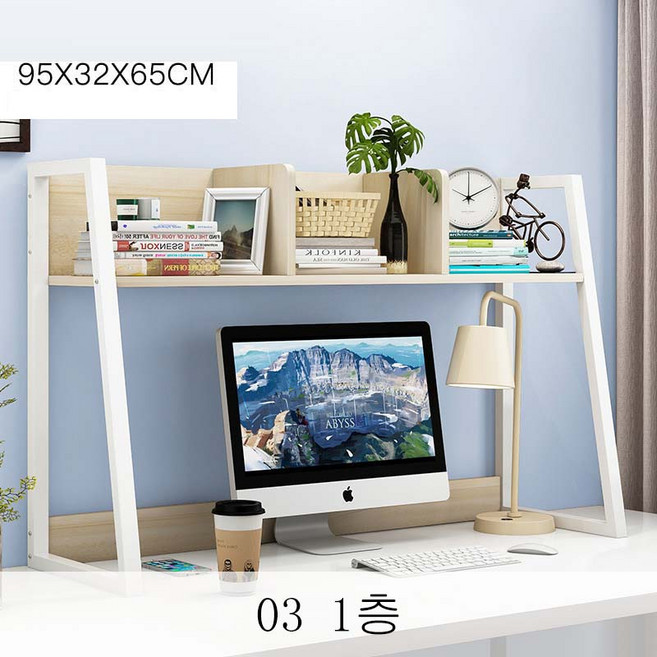 뉴타임즈13 책상 받침대 다층사무용책상 평면컴퓨터책상 학생들의 학습책상 위 책꽂이수납대 XT12 A10, 03 1층