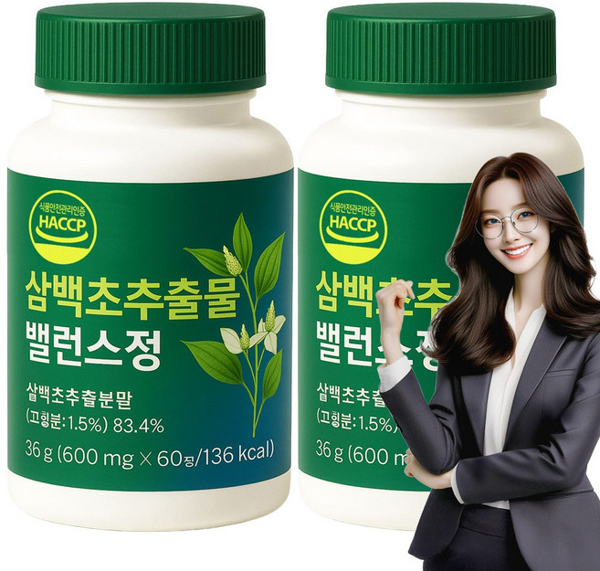 삼백초 추출물 국내산 100% 고함량 haccp 식약청 인증, 2박스, 60정