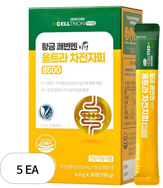 셀트리온 이너랩 황금 쾌변엔 비건 울트라 차전자피 8500, 198g, 5개