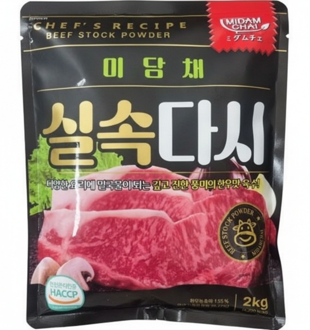 실속다시(푸드코리아 2K) / 한우맛 분말 조미료 2kg, 1개