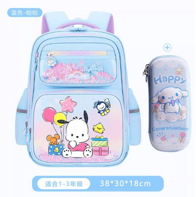 ROZI 산리오 시나모롤 포차코 쿠로미 신학기 책가방 필통 세트 초등학생 여아 백팩 소풍 가방