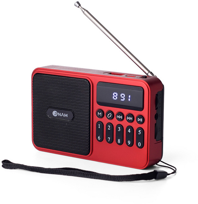 아남 효도라디오 ATX-55 블루투스 휴대용스피커 소형라디오, 레드, 아남 ATX-55